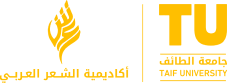 أكاديمية الشعر العربي-min
